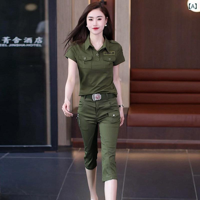 迷彩 カモ柄 パンツ 女性用 迷彩 スーツ 夏の スリムフィットの クロップドパンツ 半袖 作業着 ミドル 丈 パンツ ツーピース