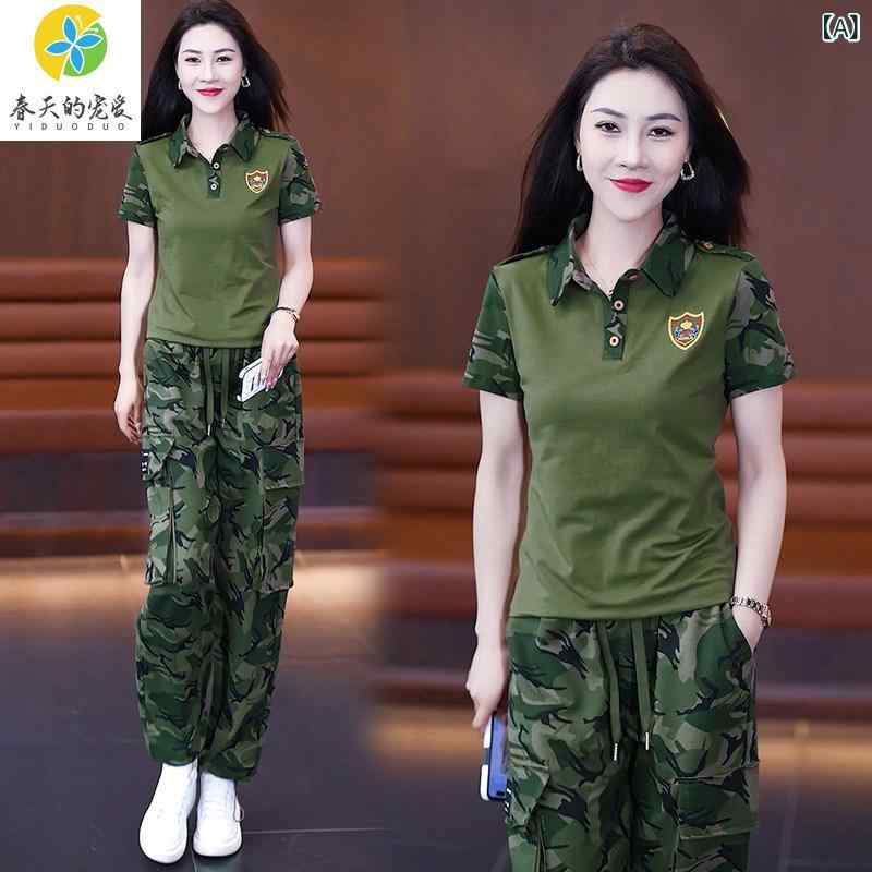迷彩 カモ柄 ファッション 服 夏の 女性用 綿 迷彩 スーツ 半袖 作業着 ワイド レッグ パンツ スクエアダンス セーラー ダンス 衣装 薄型 フル セット