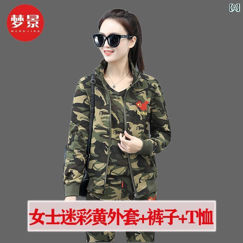 迷彩 カモ柄 ファッション 服 メンズ レディースのの カップル 迷彩 スポーツ カジュアル スーツ 綿の 夏の スリーピーススーツ レディース 春秋 ファッション ツーピース