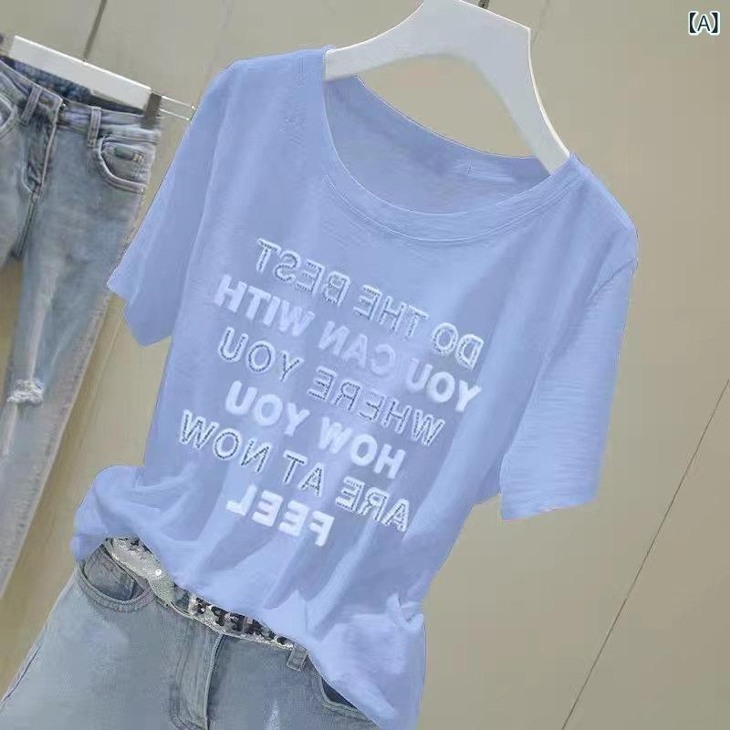 レディース トップス アウトレットストア 綿 半袖 Tシャツ レディース 夏 韓国 カジュアル トップス