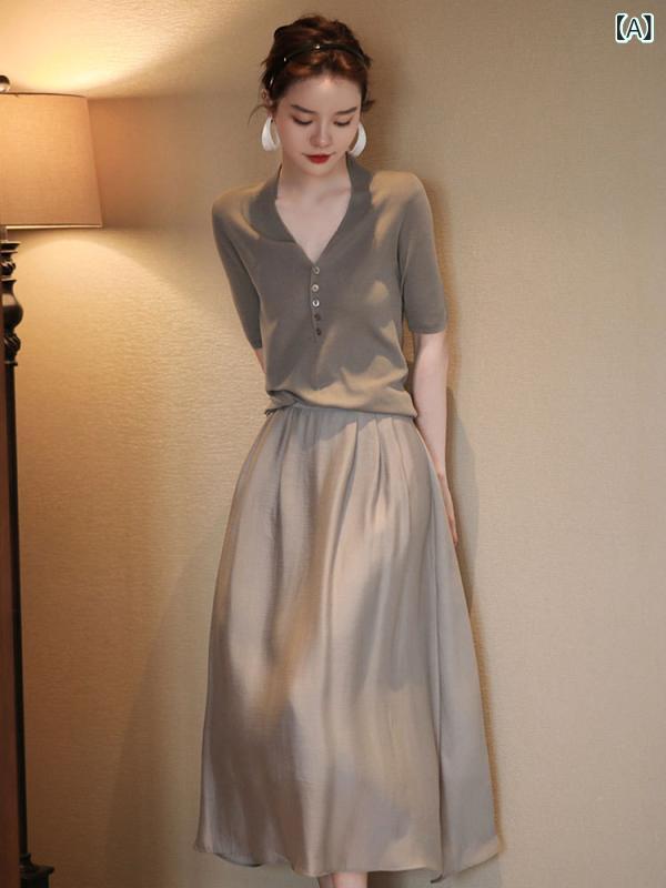レディース トップス きれいめ ステーション 2024 夏の 婦人服 ハイエンド 社交 界の ファッション スーツ スカート ツーピース セット