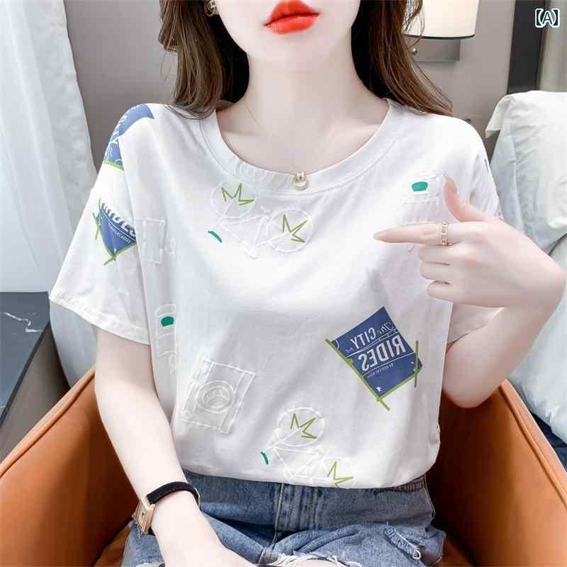レディース トップス きれいめ ゲディ 綿 白 半袖 Tシャツ レディース 夏 スタイル ゆったり プリント Tシャツで スタイリッシュ