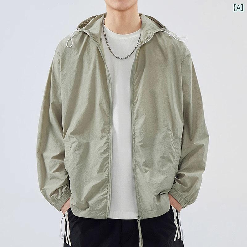 ジャケット ナイロン UVカット 夏 ドイツ製 アウトドア 用 冷感 薄手 日焼け防止 服 メンズ 2025夏 UPF 50 紫外線 カット 通気性