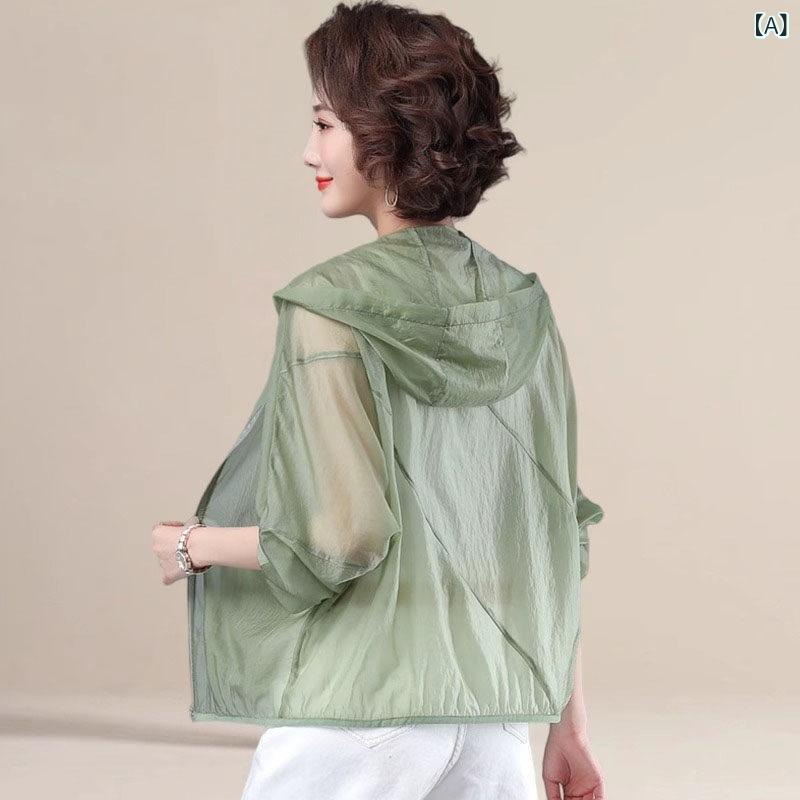 ナイロン上衣 UV取りすてる 上衣 夏 夏用の お上さん 用 冷感 日焼押しとどめる 服 薄型 通気性 馬鹿でかい大いさ ゆったり 中年 母ちゃん用 心地好い 遊撃手 上衣