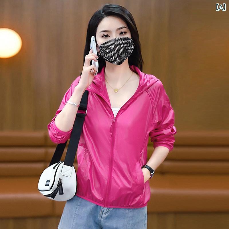 UV パーカー 冷感 ラッシュガード 女性用 ファッション 日焼け防止 服 2025夏 薄手 アウトドア UV カット 大きいサイズ 通気性 ジャケット