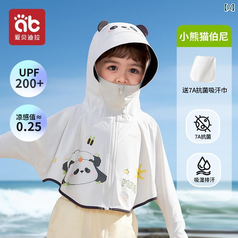 UV パーカー 冷感 ラッシュガード 子供用 日焼け防止 服 紫外線 対策 2025年 男の子と 女の子用 薄手 肌着 ベビー 夏用