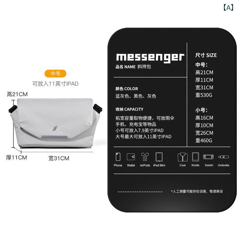 ショルダーバッグ ウエストバック バック アポロ マグネット バックル 機能 ショルダーバッグ メンズ メンズバッグ 多機能 ワークウェア スポーツ