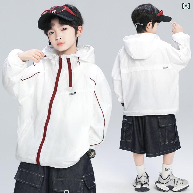 キッズ トップス パーカー 日焼け防止 ブリ ティッシュ ネクスト キス ボーイズ 日焼け防止 服 夏 子供 用 冷感 ジャケット ビッグ キッズ クールトップ｜ホープ