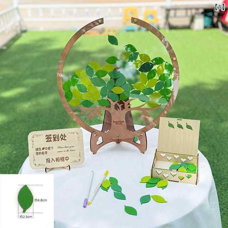 室内装飾 オブジェ 今めかしい 心の こもった 木の 仕立て上げる的な 丸い・円い 緑の 葉の 商行為 名書き 帳 生まれ落ちる日 寄りあいの 第一歩 卒 式 でき事の はいり込む 表われ はたご屋 一こま