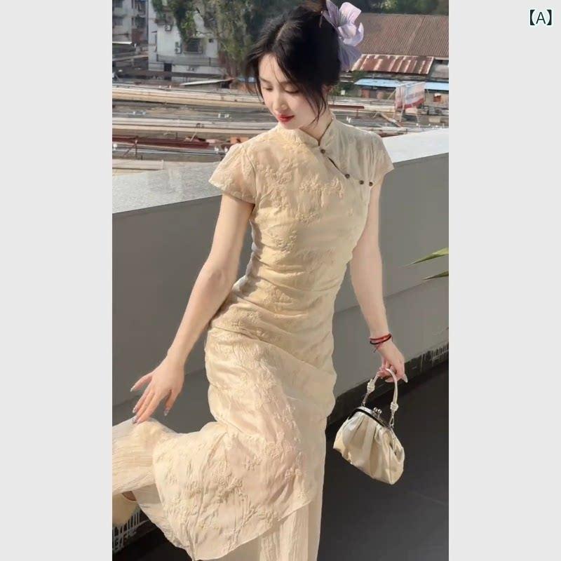 ワンピース ロング マキシ丈 チャイナ風 ベージュの ボタン 付き ドレス 夏の レトロ 美しい ユニークな スカート｜ホープ