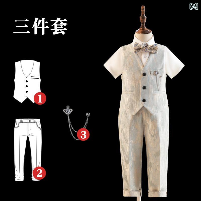 キッズ セットアップ スーツ 子供 スーツ ボーイ ドレス ベスト 英国 キャットウォーク ホスト ピアノ パフォーマンス 服 夏
