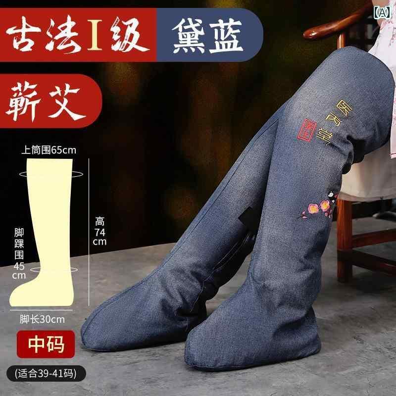 暖かい 靴下 レディース 電気 加熱 灸 膝 パッド 温 湿布 足首 保護 冷え性 脚 関節 レギンス ロング ブーツ 暖かい 足