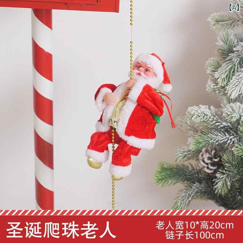 インテリア オブジェ サンタ クリスマスデコレーション 雰囲気 シーン レイアウト ツリー オーナメント サンタクロース クライミング ロープ おもちゃ ペンダント クライミングウォール DIY