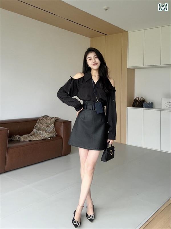 秋服 シャツ オシャレ レディース キャリア スーツ： オフショルダーの ストライプの 黒い シャツ ティー 衣装 プロ スカートの 完全な セット