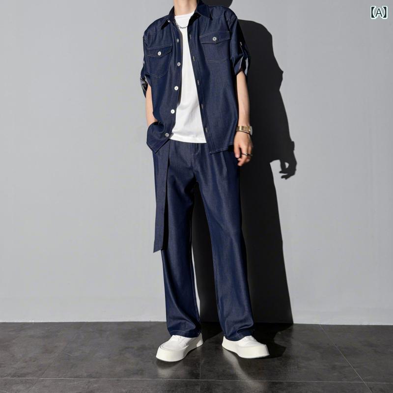 秋服 シャツ オシャレ ライダーの マッチング ファッション ソフト デニムスーツ 夏 メンズ 薄手 半袖 シャツ パンツ ツーピース スーツ