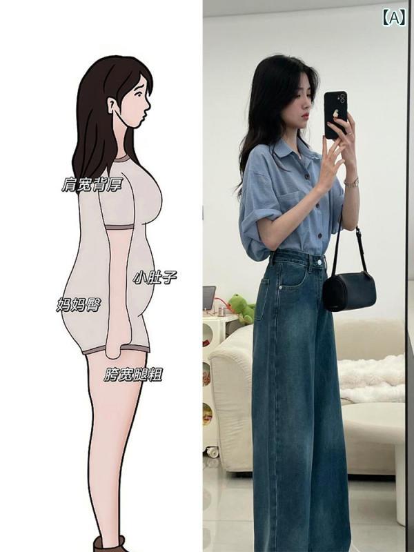 秋服 シャツ オシャレ 夏は 大きいサイズ 太い mmの 半袖 シャツ トップス ワイド レッグ デニム 韓国 年齢を 減らす ファッション スーツ 女性用 セットを 着用 します。