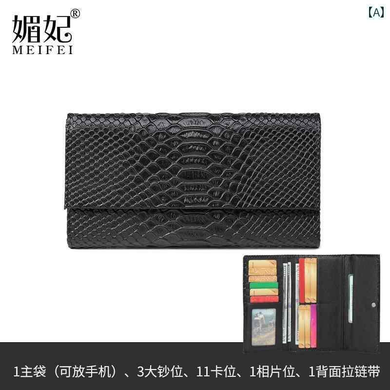 レディース 財布 長財布 シンプルで 軽量 大容量の マルチ カードホルダーと 大きい 札 入れ 高級 革 クロコダイル 柄 極 薄 ロング 三つ 折り 財布 4,669円