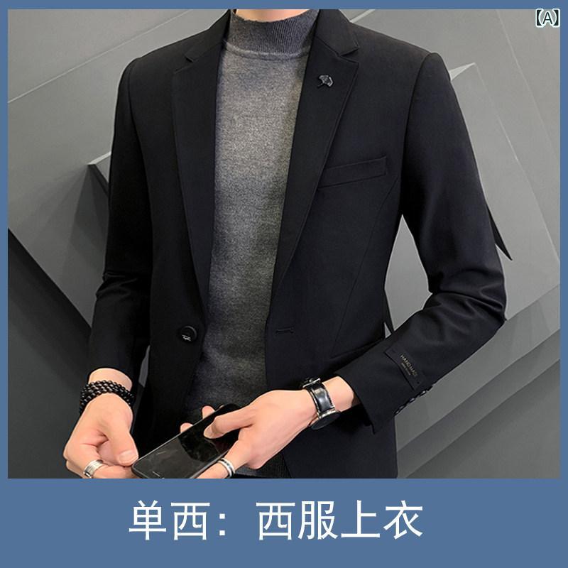 スーツ セットアップ きれいめ カジュアル スモール スーツ ジャケット メンズスーツ 韓国 スリムフィット フォーマル トップス ワンピース 春秋