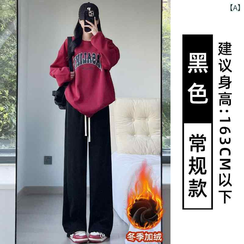 レディース スウェット パンツ ワイドパンツ ブラック スポーツ パンツ レディース ストレート 夏 2025 ハイウエスト カジュアル スウェットパンツ スリム S ワイド レッグ