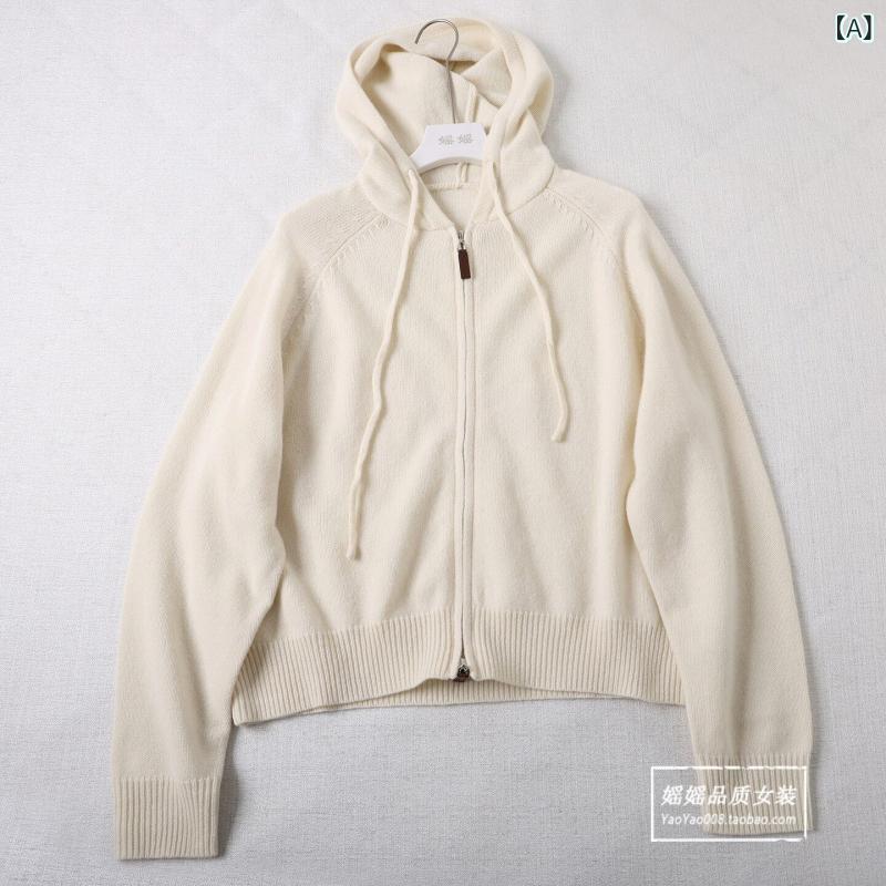 パーカー ジップ 秋冬 100 % 絨毛 アウター 花の冠 yd ボンネット付き添い人 編み物ジレー 無地 ファスナー とっ始め 上衣 レディース 秋冬 厚地の外套 充実した 摺り付け木 パーカー-メンズファッション