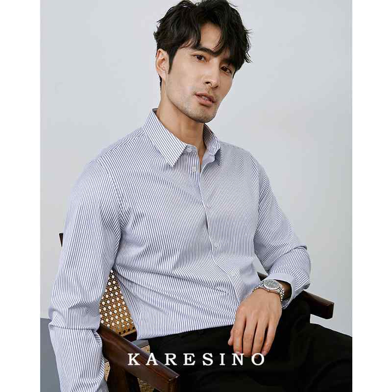 メンズ シャツ 長袖 ブルー ストライプ ビジネス用 通勤 フォーマル 非アイロン 高級感 スリムフィット オフィスウェア シワ防止 イージーケア 6,590円