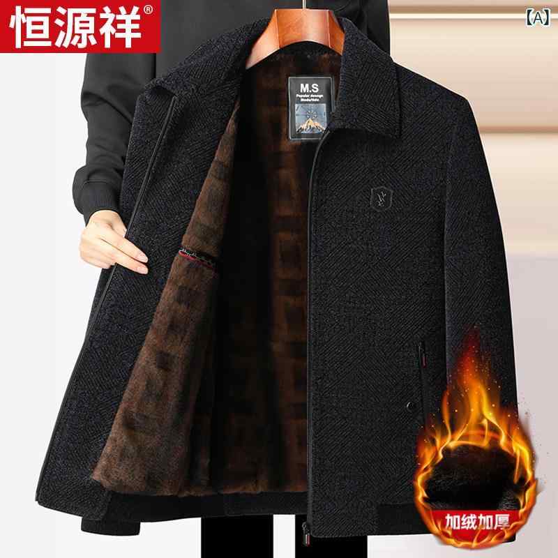 厚地の外套 メンズ  羊毛 大襟 フリース 朦々たる 秋冬 情の籠もった ロング丈 普段使い走り 通い 上衣 表現スタイル