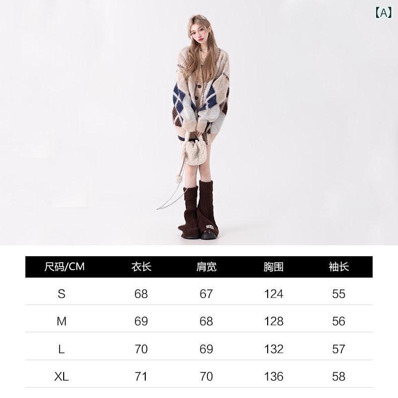 レディース 編み物ジレー ゆったり 斜方形柄 朦々たる 秋冬 中長丈 パステル色の 相応う 情の籠もった 編み物原料品 普段使い
