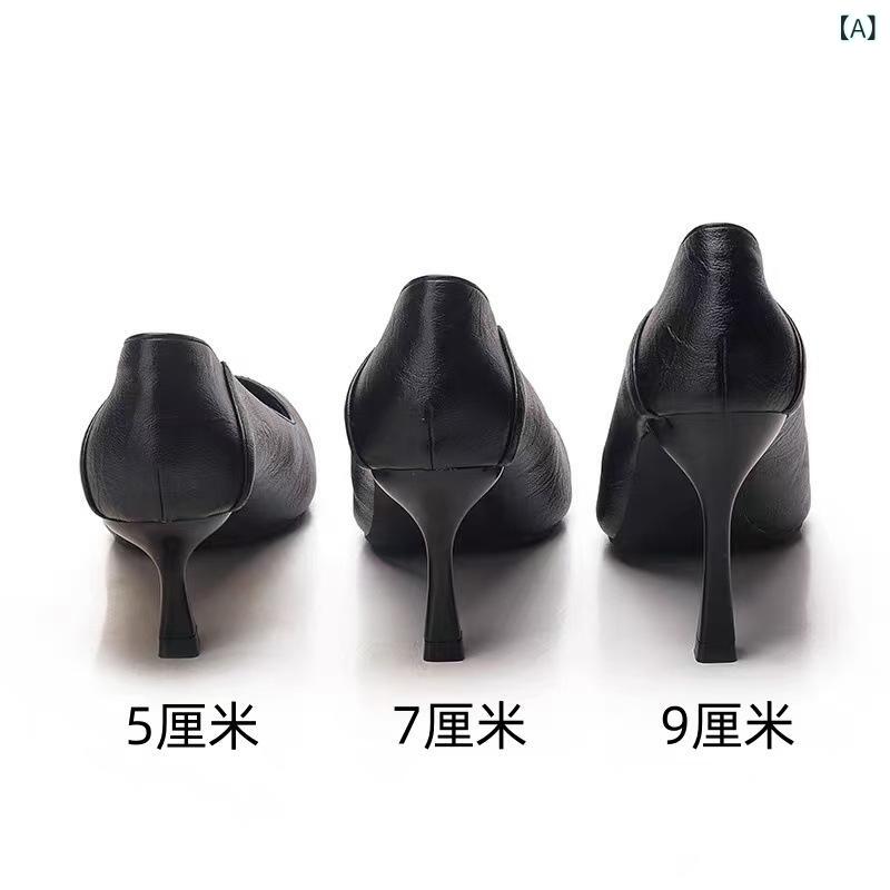 パンプス レディース 革 ブラック ミドルヒール 細ヒール 快適 柔らかいソール 柔らかいレザー 職業用 通勤用 CA向け 仕事靴 軽量 伸縮性