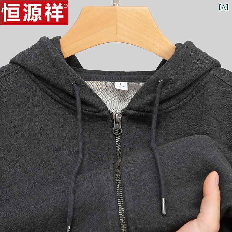 メンズ フーディー ジップアップ 相応う 歳月 心地よい 運動競技御召しもの ゆったり 動き分かりやすい 日常使い走り アウトドア 軽さ 吸湿速乾