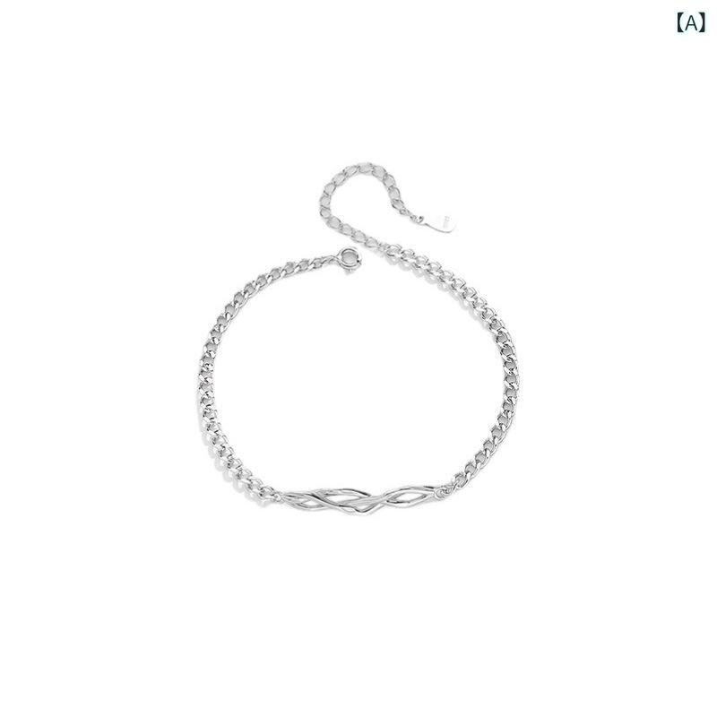 ブレスレット 銀 相思樹 枝モチーフ カップル ペア ユニーク クールスタイル 高級感 シルバーアクセサリー 手首飾り 恋人用 ハンドチェーン 繊細加工 ミニマル ジュエリー 日常使い ギフト対応なし