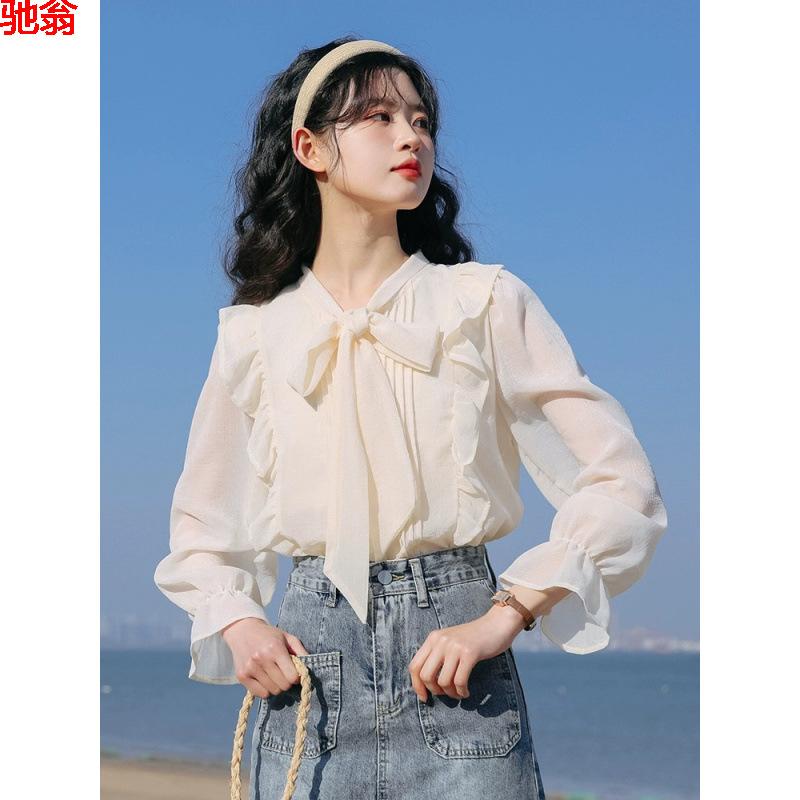 ブラウス レディース 長袖 シフォン フリル 春秋 甘め フェミニン トップス 軽量 透け感 普段使い