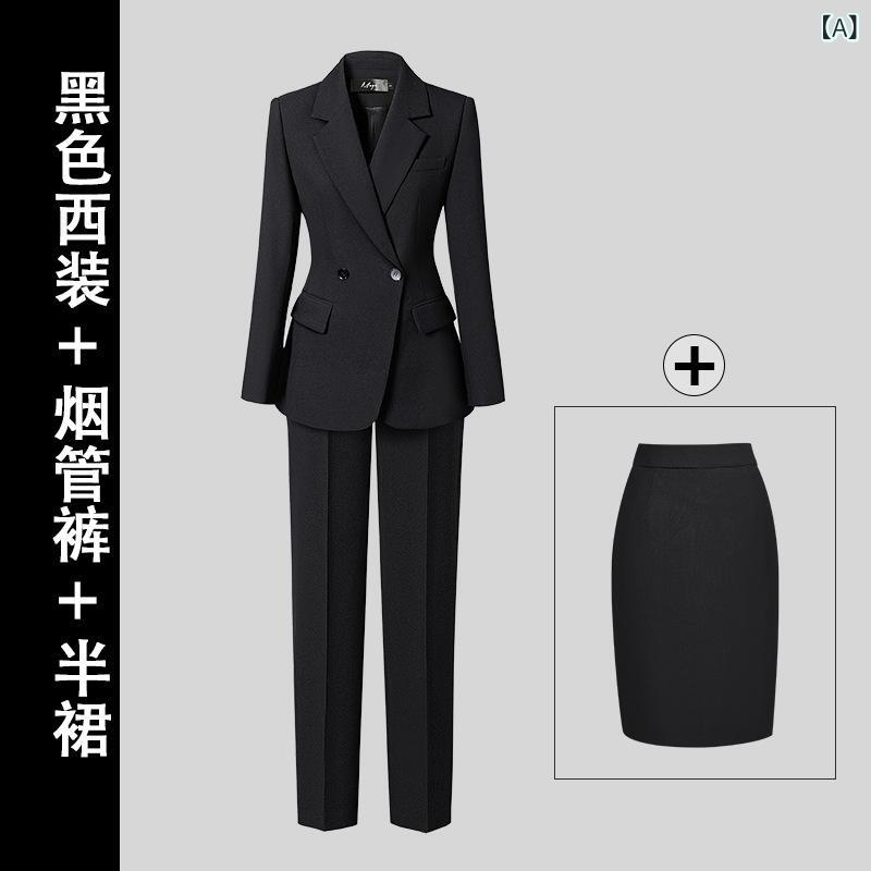 スーツ レディース 秋冬 職業 セット 高級感 ビジネス フォーマル ホテル フロント 制服 宝飾店 作業服 通勤用 ジャケット パンツ コーディネート 暖かみ 伸縮性 吸湿速乾
