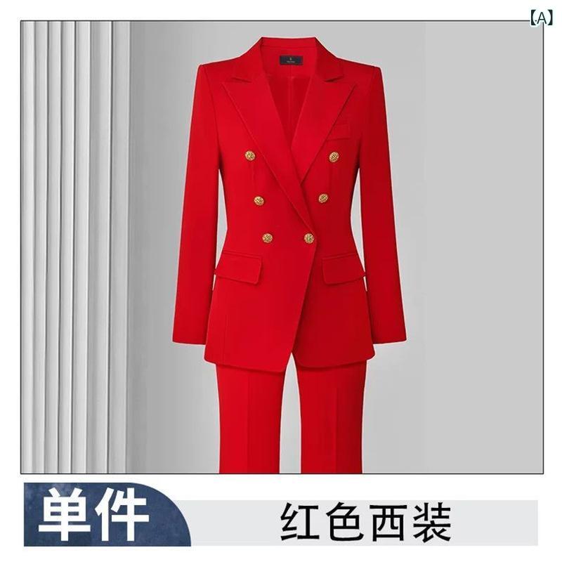 スーツ レディース 秋冬 高級感 職業装 記者 スタイル 上品 ビジネス 通勤用 エレガント セットアップ フォーマル テーラード ジャケット パンツ 組み合わせ