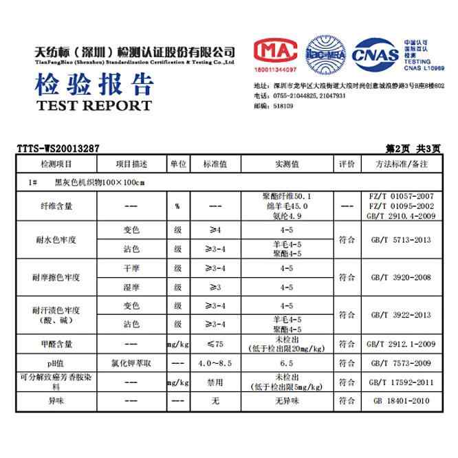 レディース 絨毛 背広上衣 シングル名取り草 か細い相応う テーラード 古典派音楽 窈窕たる 商行為 通い 事務所 フォーマル セットアップ 時間 メンズファッション-スーツ・セットアップ
