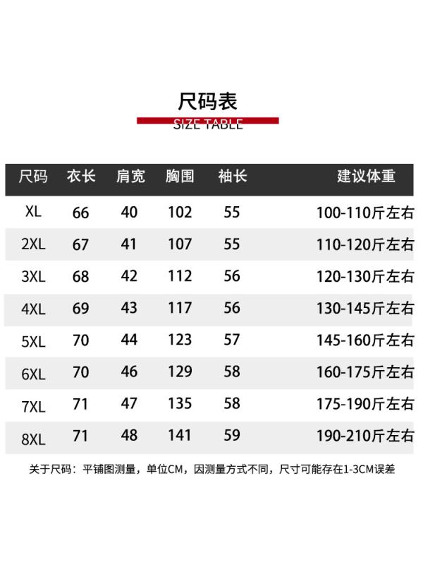 レディース 歳月 アウター 亭主もち用 ゆったり 大きめ大きさ 今めかしい 上衣 厚地の外套 普段使い走り 軽さ 通し 好いたらしい 影ぼうし