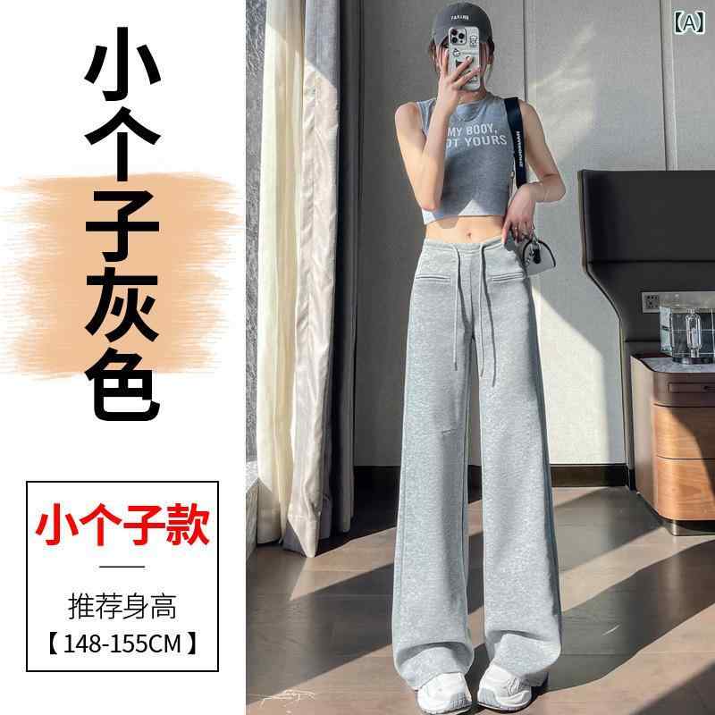 パンツ レディース 微フレア ストレート 薄手 スリム カジュアル スポーツ 春夏 高級感 軽量 伸縮性