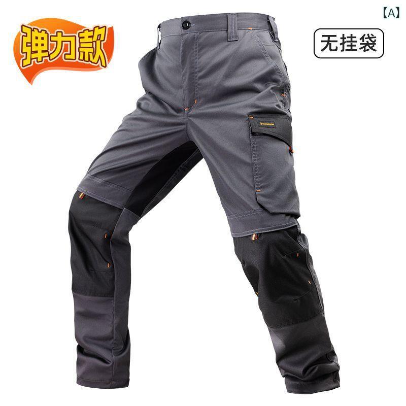 メンズ 作業パンツ 伸縮性 耐摩耗 フィット アウトドア用 ビッグサイズ 耐久性 動きやすい 快適 ワークウェア 労働保護