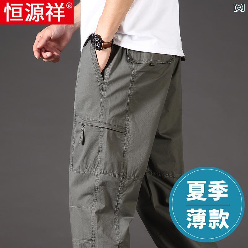 メンズ 細工物ズボン下 多隠し 綿 心地よい 歳月 薄っぺら ゆったり 引っ切りない 大きめ 日常使い走り 軽さ 伸ばすこと