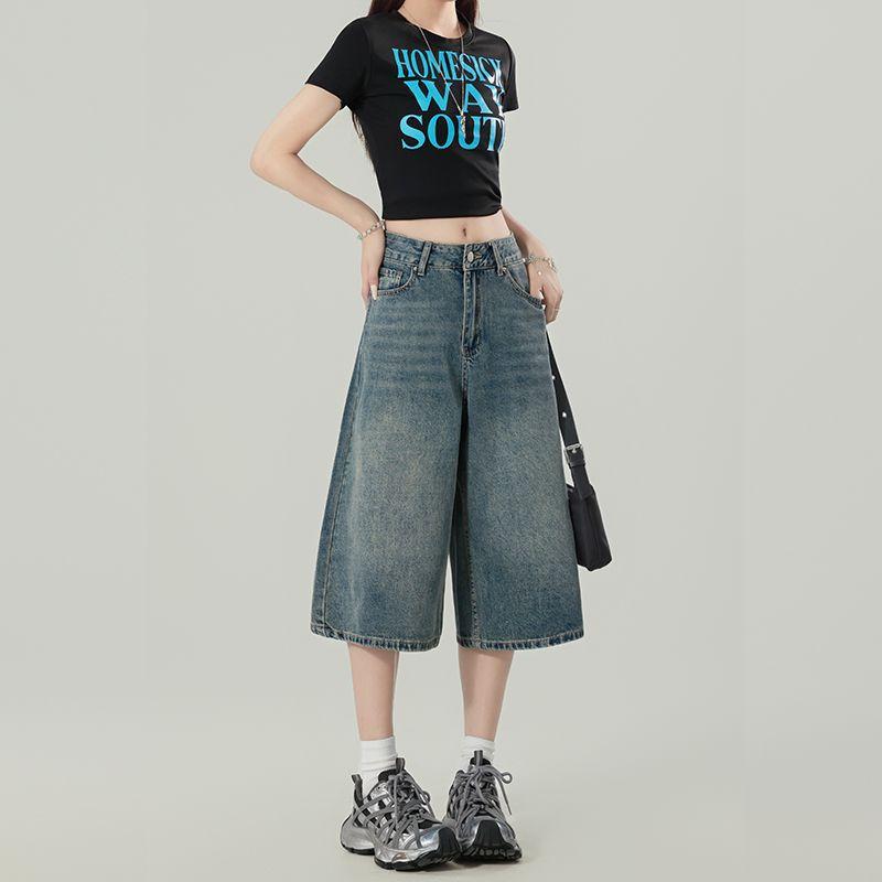 レディース デニム ショートパンツ レトロ 7分丈 ワイドレッグ ゆったり 細見え 小柄対応 ストレート 夏用 コットン混 軽量 通勤 普段使い 4,539円