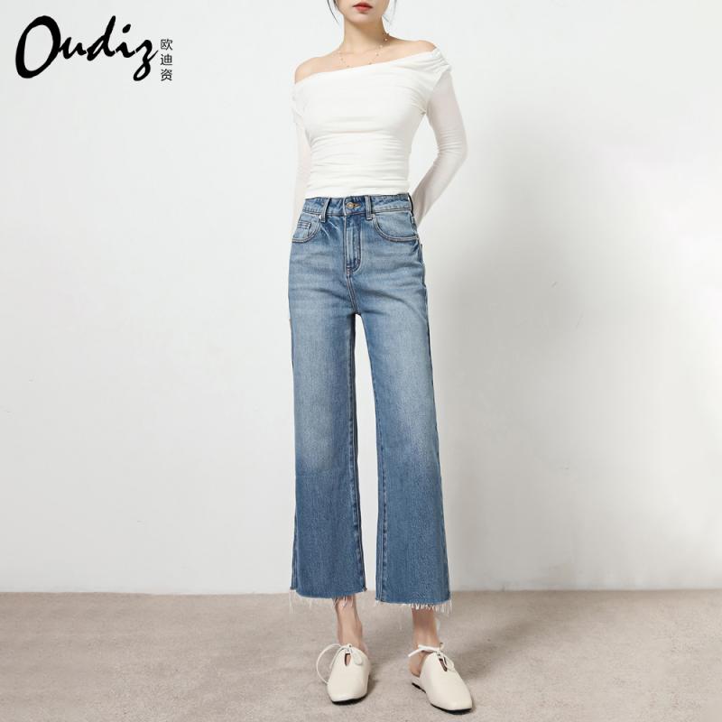 レディース デニムパンツ ゆったり ストレート ニーパンツ アイスブルー スリム効果 スタイリッシュ カジュアル 普段使い 伸縮性 軽量|ホープ