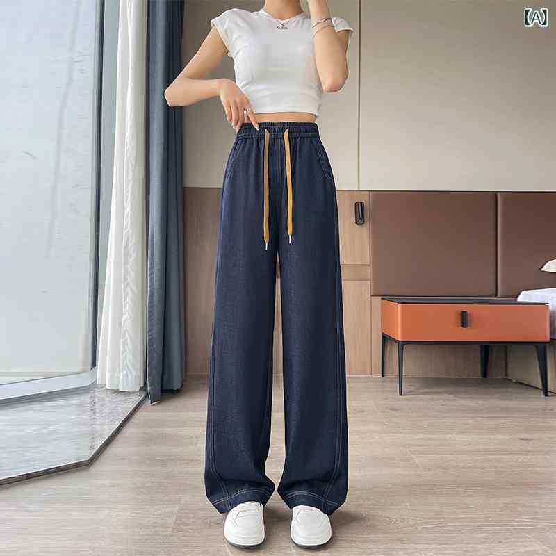 ワイドパンツ レディース ビッグサイズ 夏用 薄手 ゆったり スリム見え カジュアル 普段使い 軽量 伸縮性 デニム
