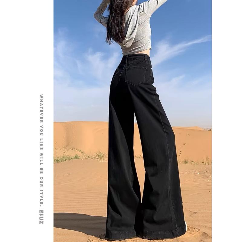 レディース デニムパンツ ブラック ゆったり ハイウエスト ワイドレッグ 微フレア ロング丈 スリム デニム素材 伸縮性 春夏 通勤用 普段使い カジュアル