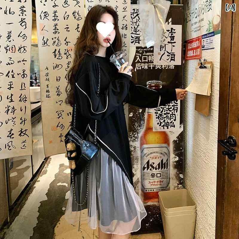 レディース 衣装 黒いこと 韓国 雅びやか 非対称 メッシュ うつり変わり パーカー スコート 小っちゃい相応う か細い成り行き 伸縮性 心地よい 普段使い