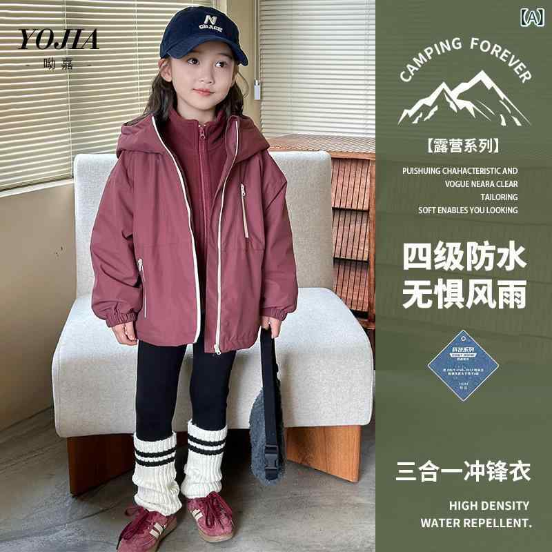 アウトドア上衣 御嬢さん 冬用 3way 着脱式 防 生あたたかい 軽さ 吸湿速乾 赤ちゃん厚地の外套 役立つこと性 度合い輪っか