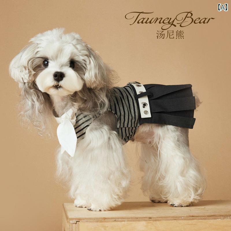 ワンピース 女の子犬用 春夏 ストライプ シュナウザー テディ ビション マルトゥーズ かわいい 犬服 軽量 通気性 コットン 混紡 普段使い ペット 服