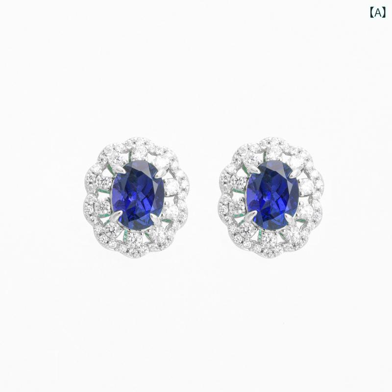 レディース アクセサリー セット ブルーサファイア 指輪 ネックレス イヤリング シンプル デザイン 銀 金メッキ 高級感 ファッション ジュエリー モダン 女性用 華やか 日常使い ギフト向き 輝き 洗練 スタイリッシュ｜ホープ