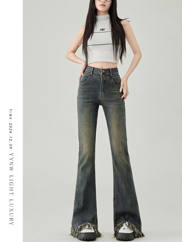 レディース デニムパンツ アメリカンスタイル セクシースタイル 微フレア ハイウエスト 細見え フリンジ カジュアル ロングレッグ フレアパンツ 秋用 ストレッチ ストレッチデニム ストリートファッション 普段使い ボトムス