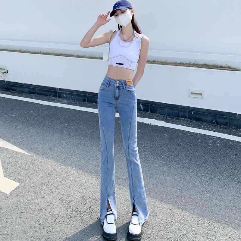 デニムパンツ レディース ハイウエスト ドレープ ロング丈 スリット ワイドレッグ フレア 春 スリム 普段使い カジュアル 伸縮性