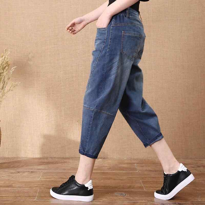 レディース デニムパンツ ワイドレッグ ハレムスタイル 伸縮ウエスト 薄手 軽量 スリム見え 九分丈 秋 カジュアル 普段使い フィット コットン ストレッチ ゆったりシルエット 4,626円