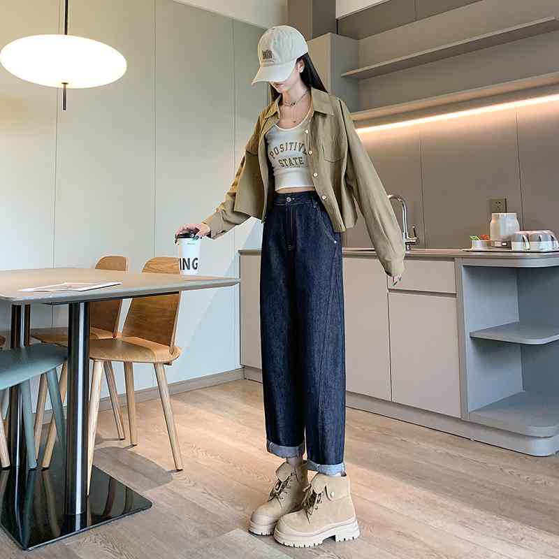 レディース デニムパンツ ハイウエスト ストレート ゆったり 普段使い 微胖対応 梨型体型 切り替え デニム素材 通勤用 カジュアルスタイル 軽量 伸縮性